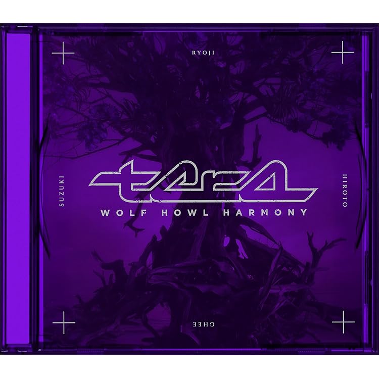 Amazon.co.jp: WOLF(AL)(CD ONLY盤): ミュージック